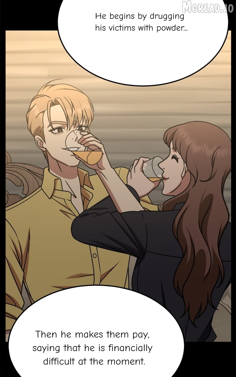 Change Me Chapter 229  - page 111